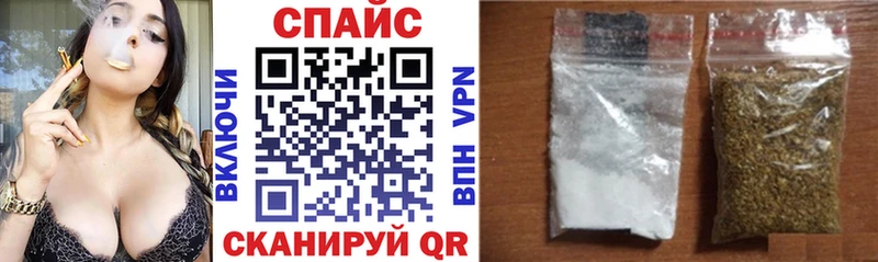 Бутират 1.4BDO  Купить где  Белинский 