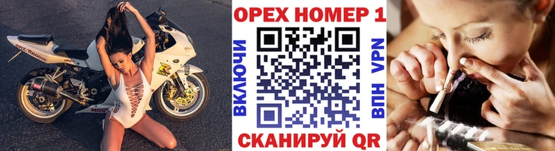 COCAIN 99%  Купить  Белинский 