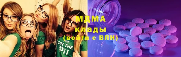 твердый Бронницы