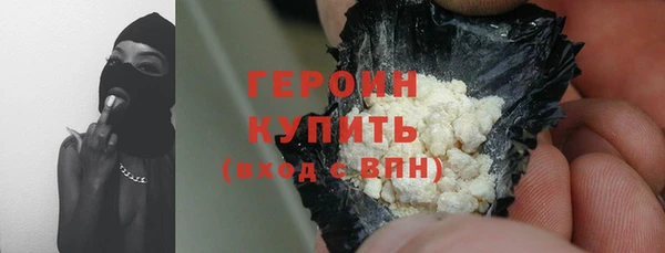 твердый Бронницы
