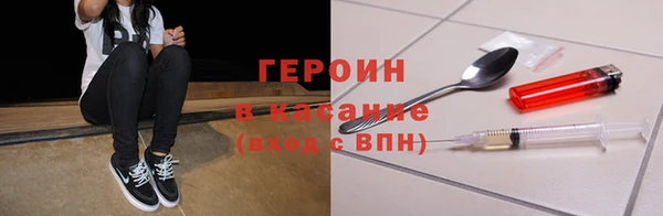 твердый Бронницы
