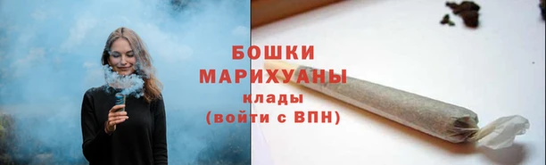кокаин перу Бородино