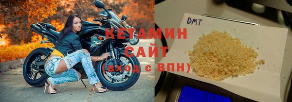 твердый Бронницы