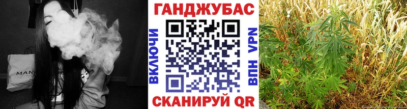 Бошки марихуана OG Kush  Купить закладки  Белинский 